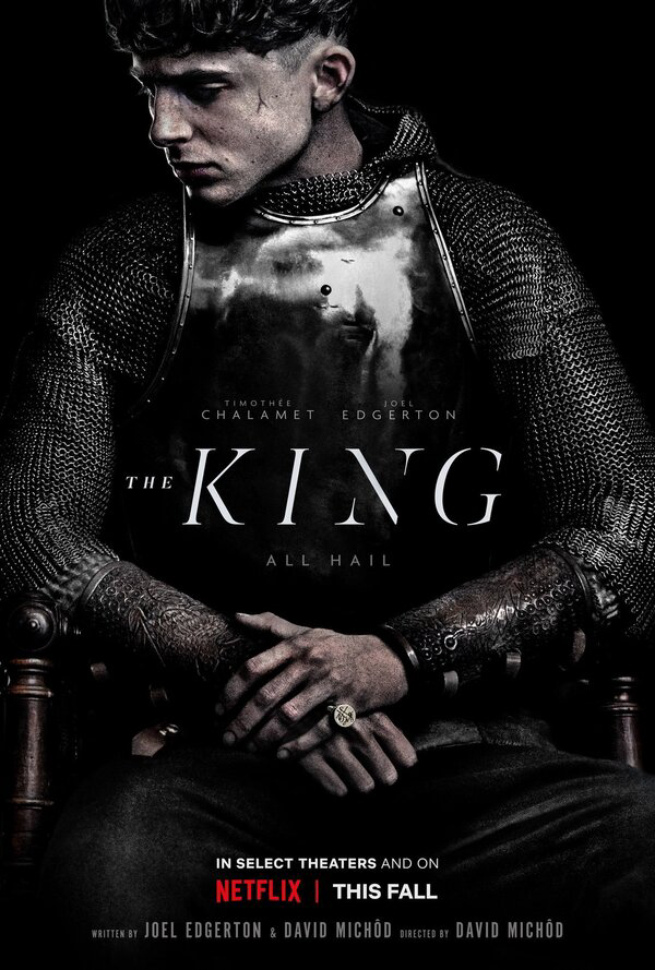 Король Англии (2019) - смотреть онлайн